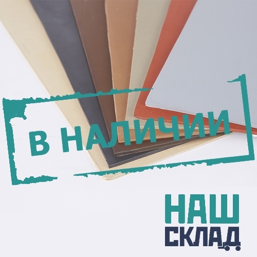 bez_imeni-2_458723